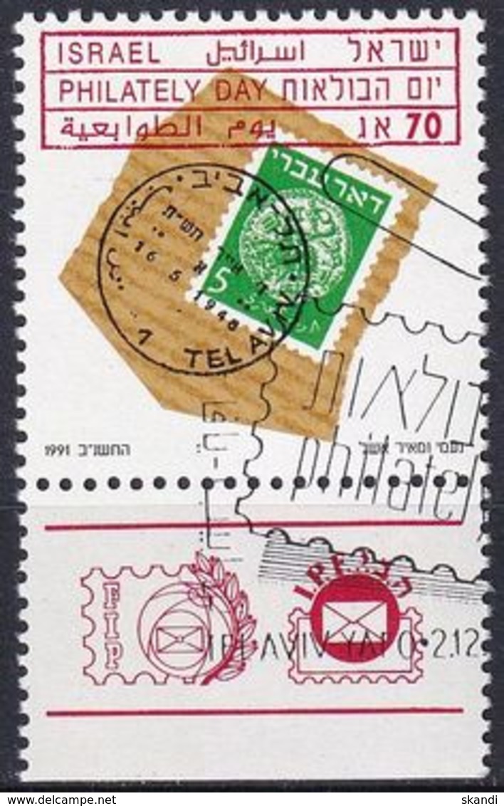 ISRAEL 1991 Mi-Nr. 1203 O Used - Aus Abo - Gebruikt (met Tabs)