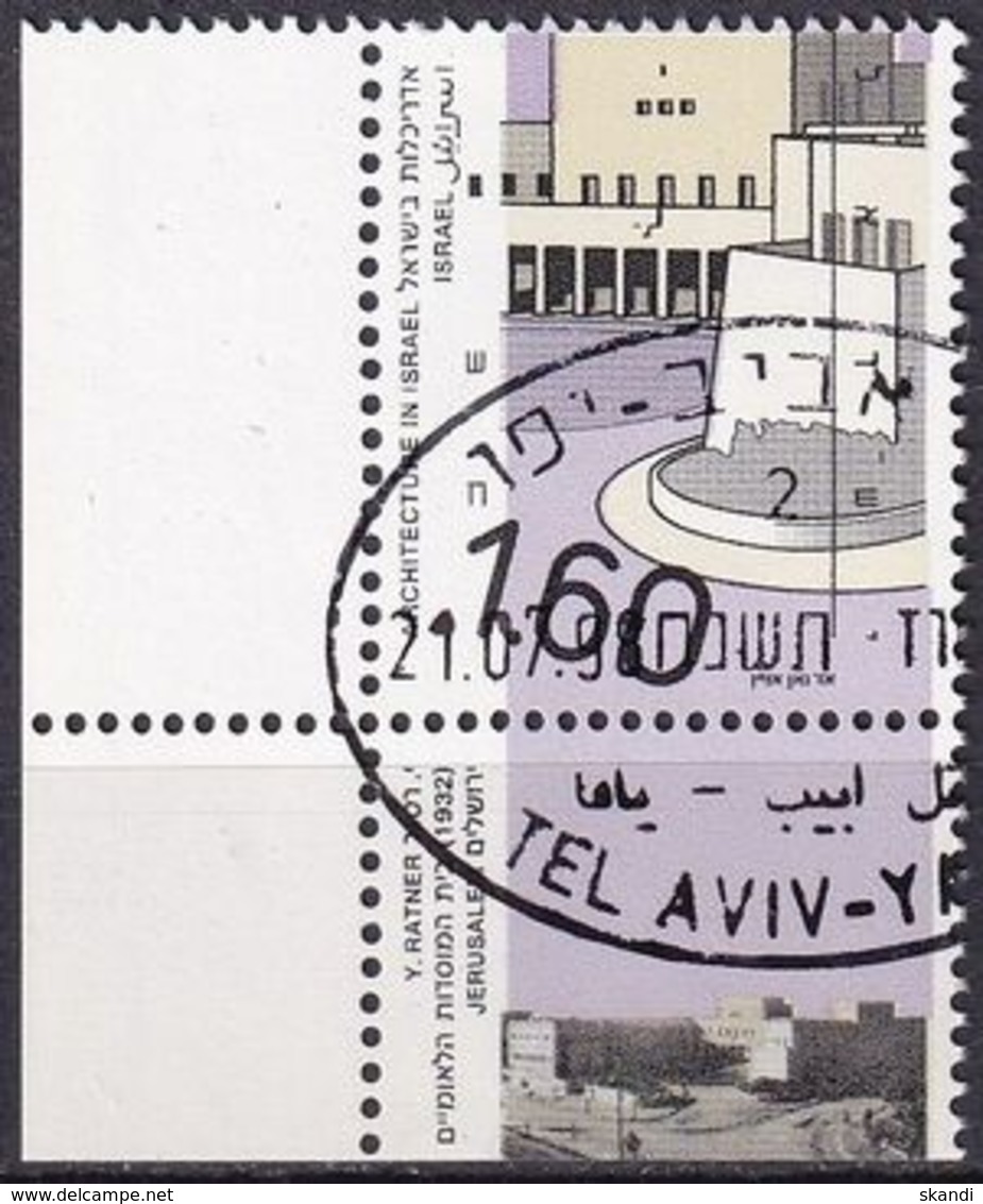 ISRAEL 1992 Mi-Nr. 1218 O Used - Aus Abo - Gebraucht (mit Tabs)