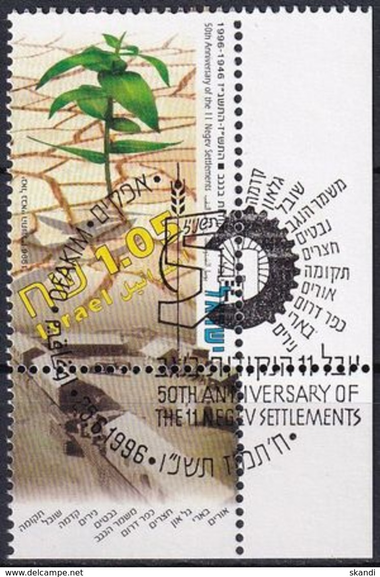 ISRAEL 1996 Mi-Nr. 1400 O Used - Aus Abo - Gebraucht (mit Tabs)