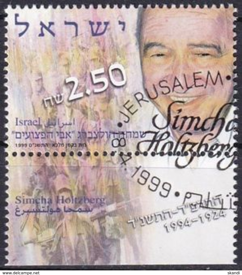 ISRAEL 1999 Mi-Nr. 1516 O Used - Aus Abo - Gebraucht (mit Tabs)