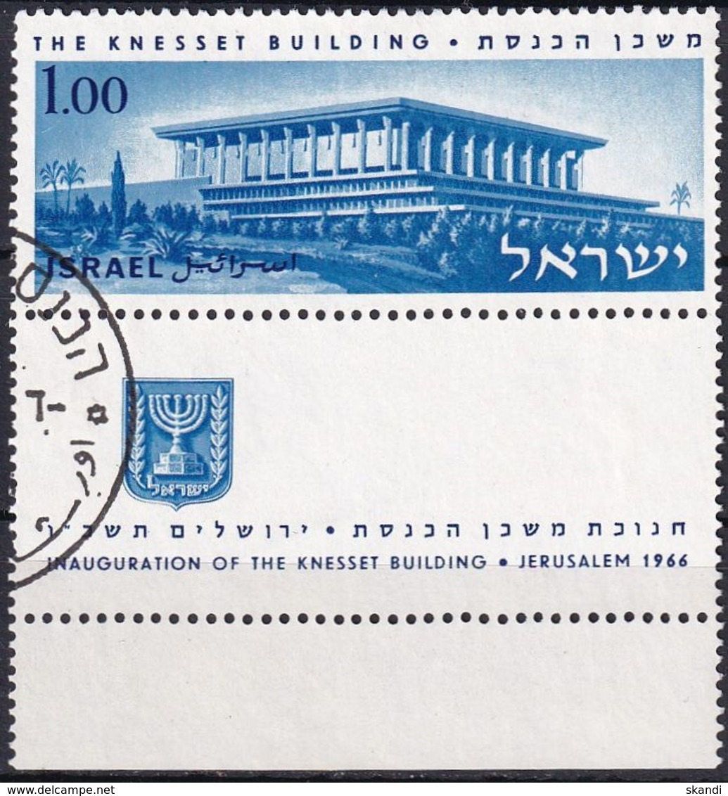 ISRAEL 1966 Mi-Nr. 365 O Used - Gebraucht (mit Tabs)