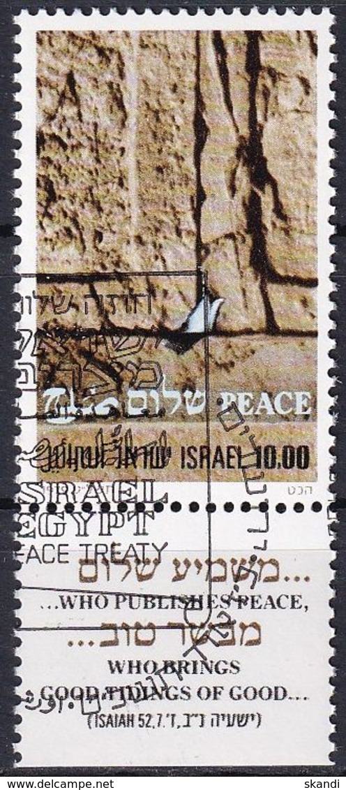 ISRAEL 1979 Mi-Nr. 791 O Used - Aus Abo - Gebraucht (mit Tabs)