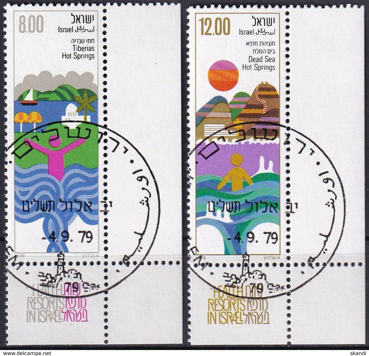 ISRAEL 1979 Mi-Nr. 802/03 O Used - Aus Abo - Gebraucht (mit Tabs)