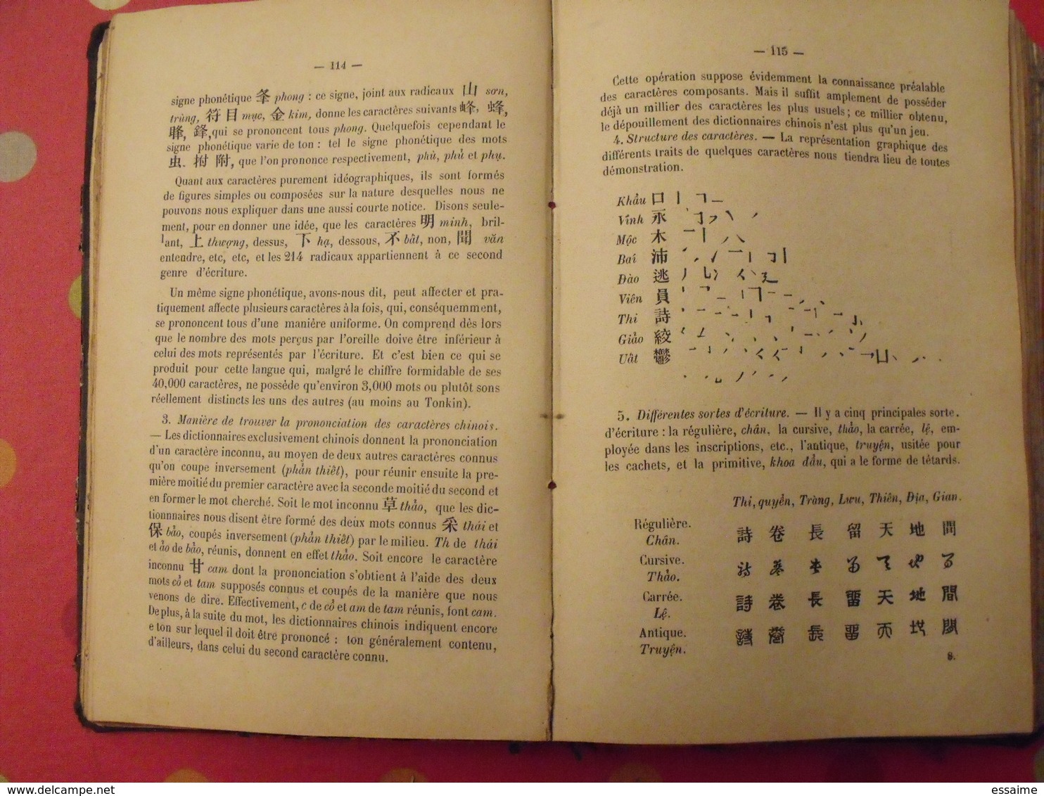 variétés tonkinoises. Hanoi 1903. grammaire Annamite. Annam Indochine vietnam Tonkin