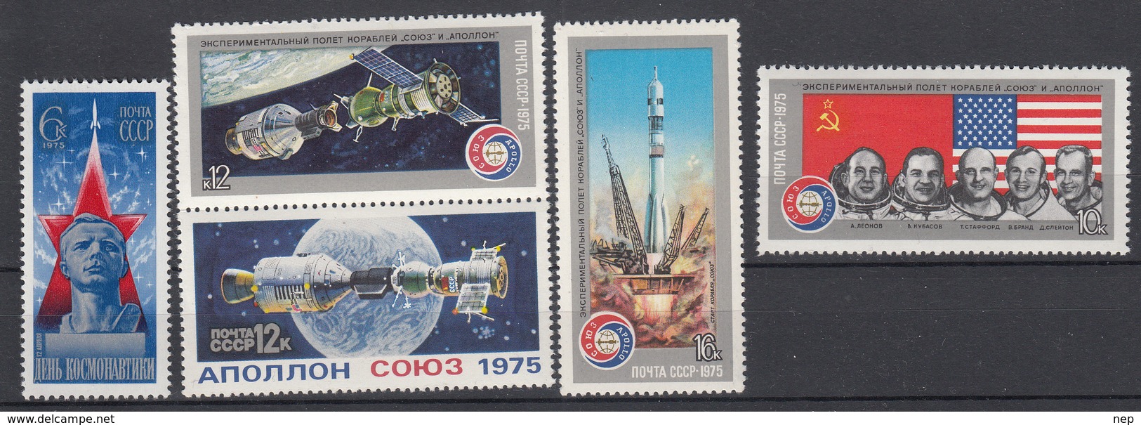 USSR - Michel - 1975 - Nr 4371/74 - MNH** - Neufs