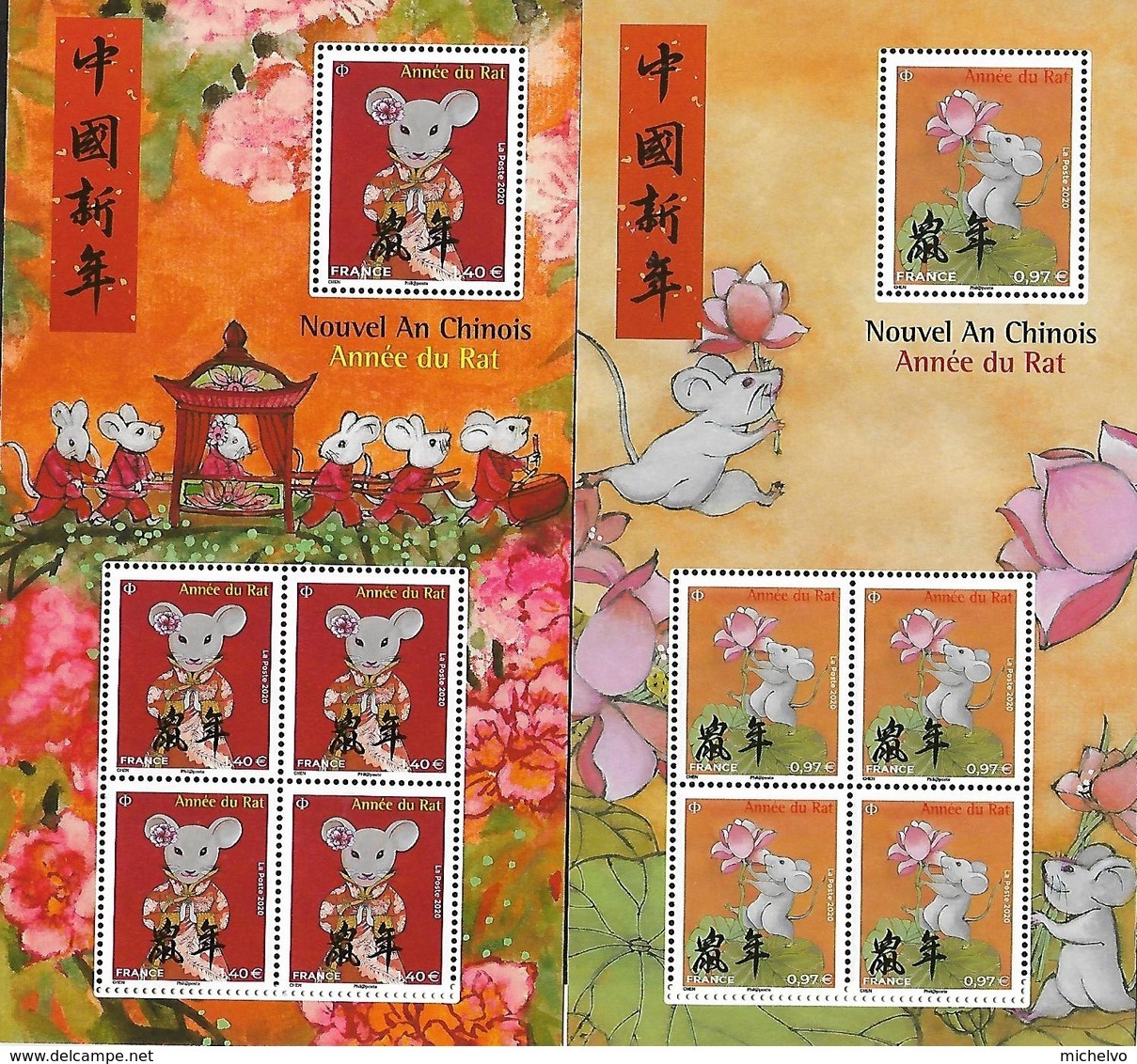 France 2020 - Nouvel An Chinois – Année Du Rat ** (les 2 Blocs "Lotus Et Mariage") - Unused Stamps