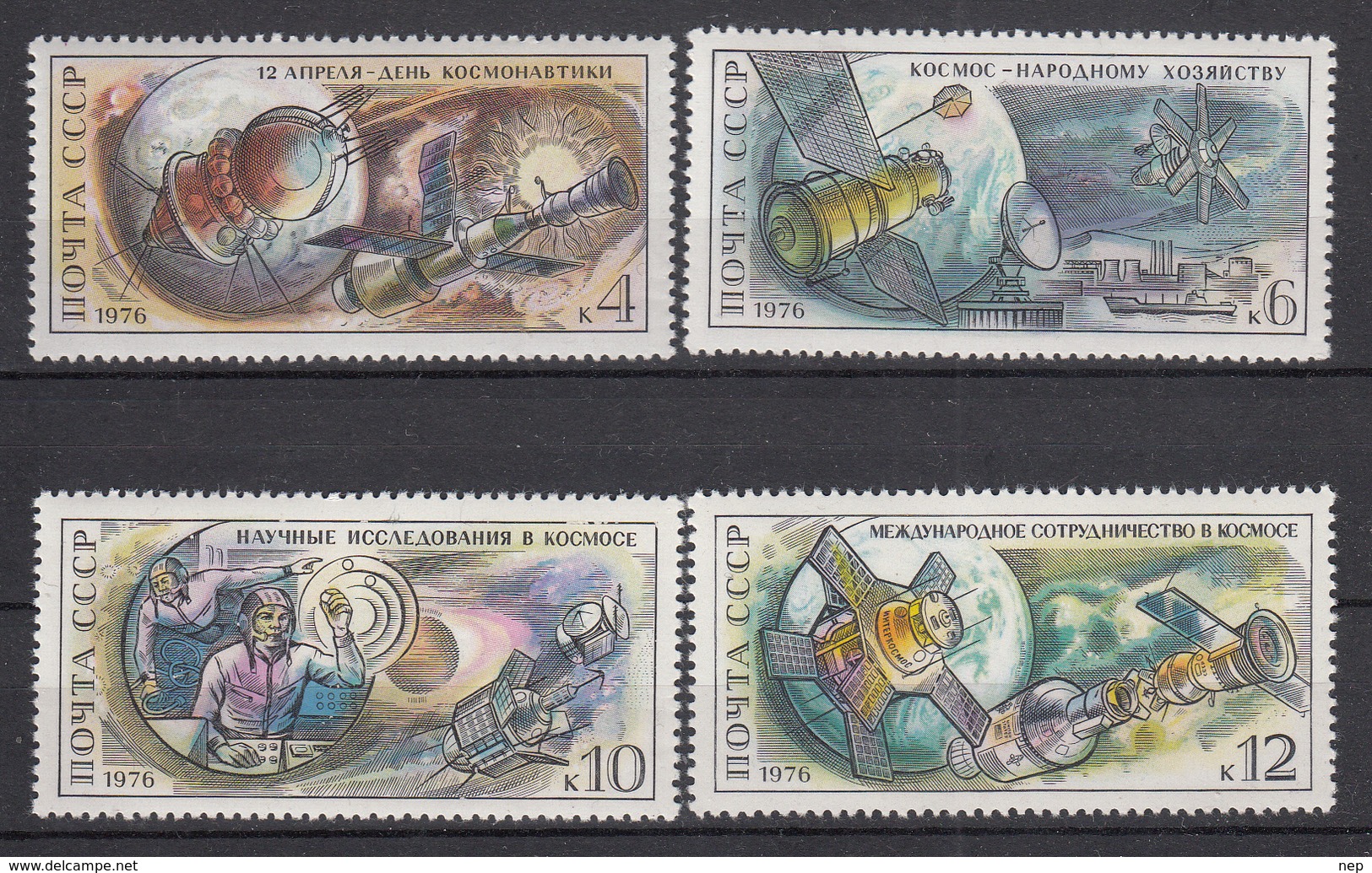 USSR - Michel - 1976 - Nr 4460/63 - MNH** - Neufs