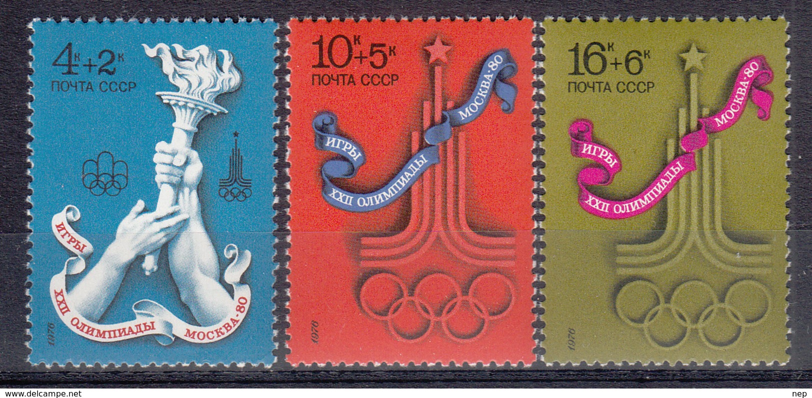 USSR - Michel - 1976 - Nr 4563/65 - MNH** - Neufs