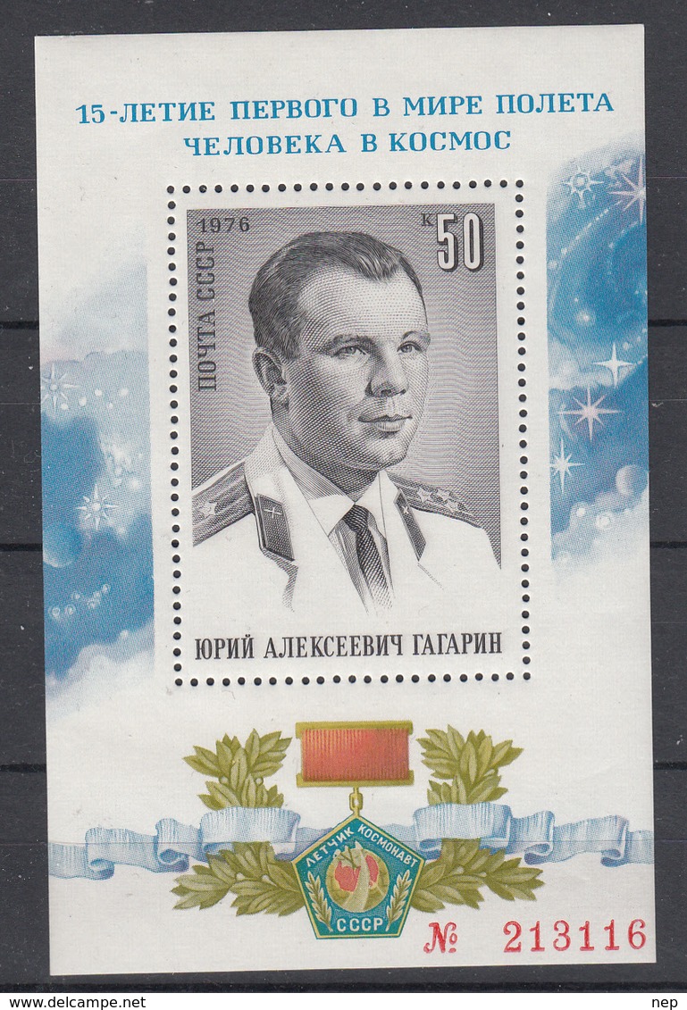 USSR - Michel - 1976 - BL 111 - MNH** - Blocs & Feuillets