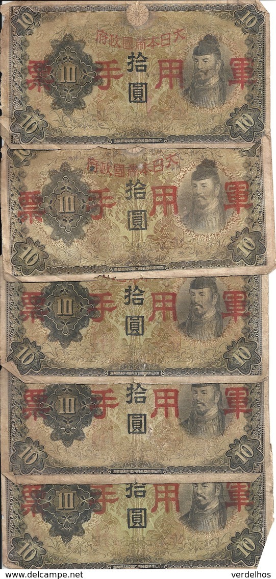 JAPON 10 YEN MILITARY VG ( 5 Billets ) - Japon