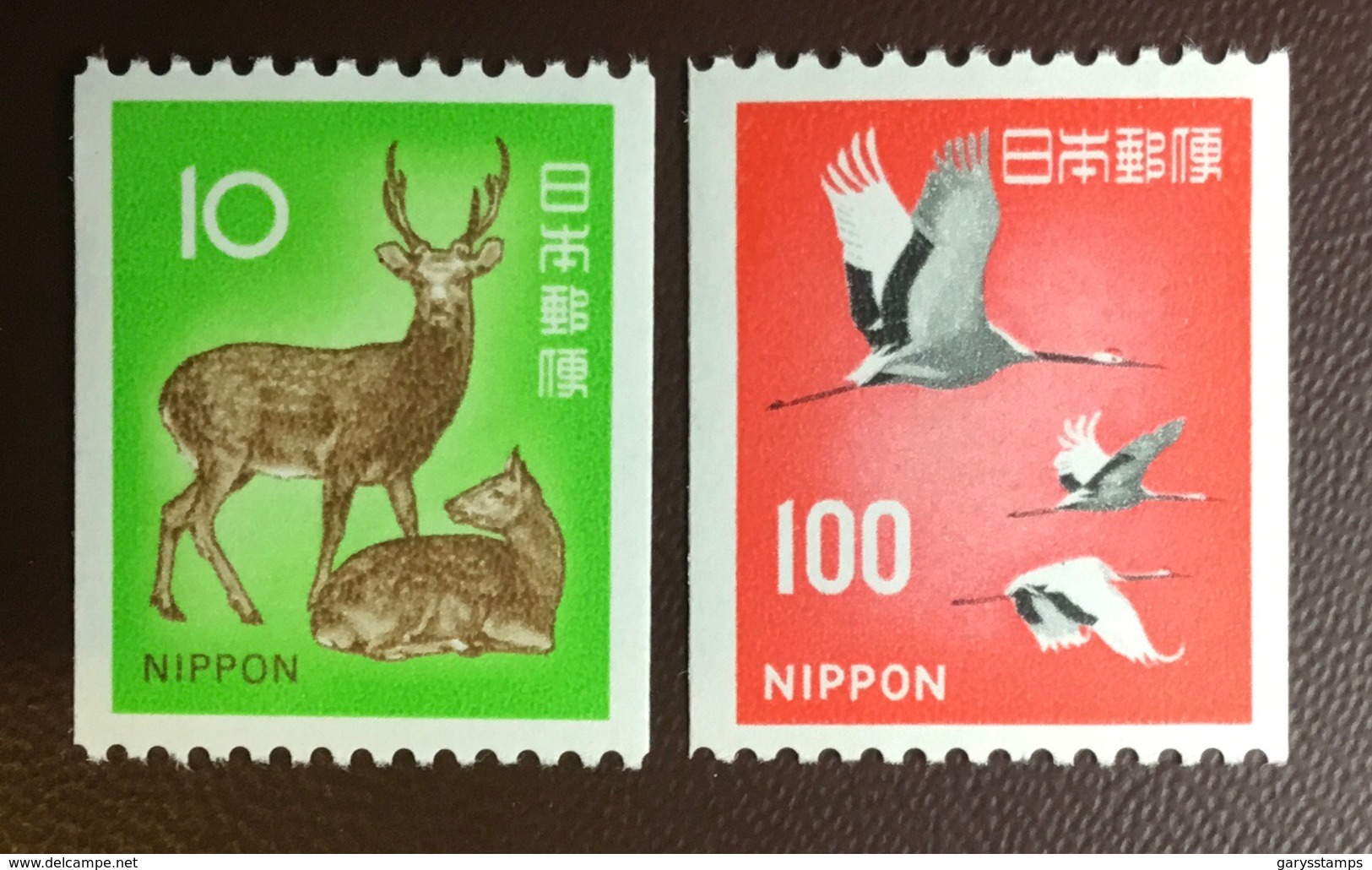 Japan 1970 Deer Birds Booklet Stamps MNH - Other & Unclassified