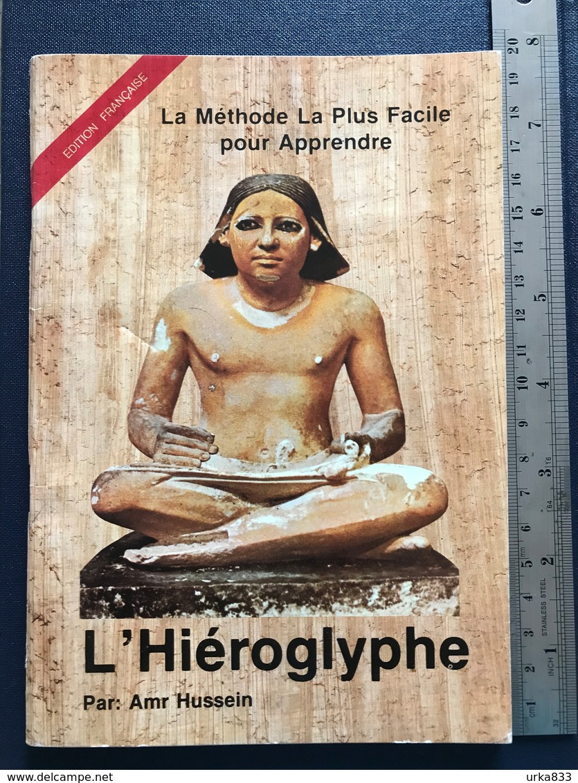 Méthode Apprendre Dictionnaire Traduction Hiéroglyphe égypte Ancienne Pyramides Pharaon - Dictionnaires