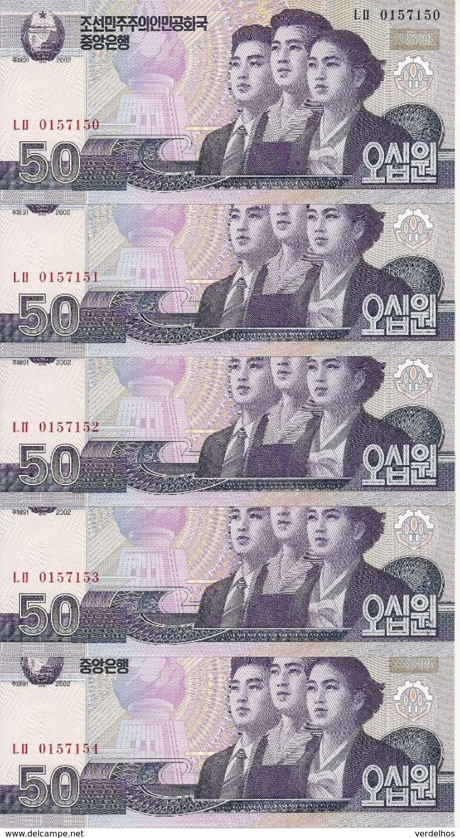 COREE DU NORD 50 WON  2009 UNC P 60 ( 5 Billets ) - Corée Du Nord