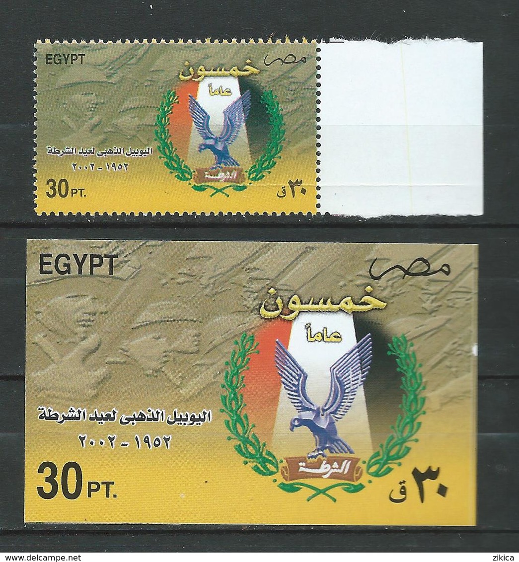 Egypt 2002 The 50th Anniversary Of Police Day.stamp & S/S.**MNH - Nuovi