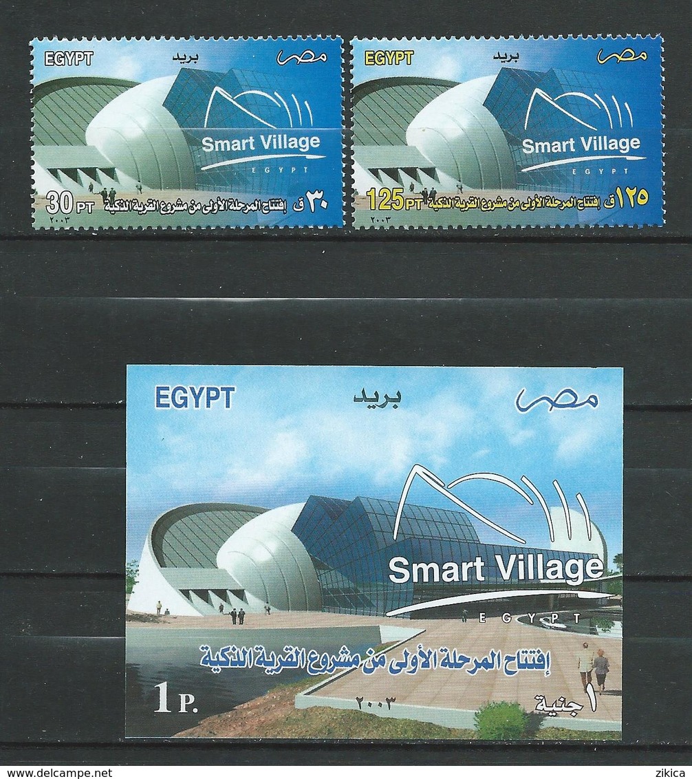 Egypt 2003 Smart Village (Technology Business Park), Cairo. Stamps & S/S**MNH - Nuovi