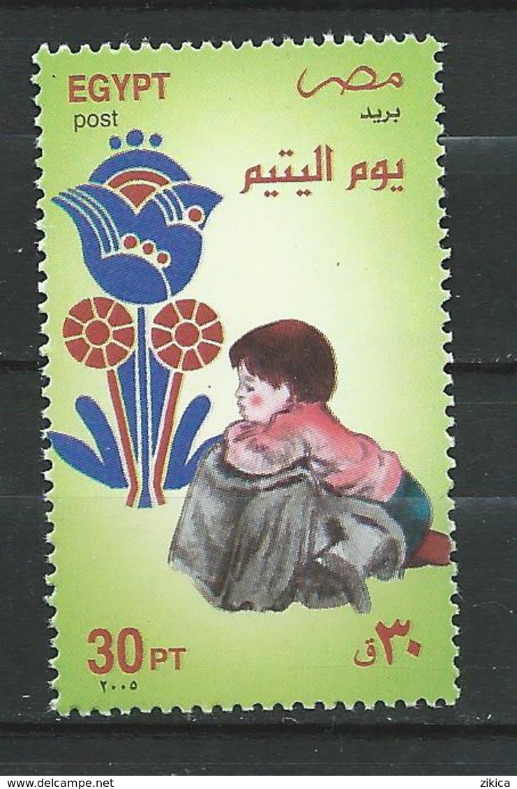Egypt 2005 Orphans' Day. MNH - Nuevos