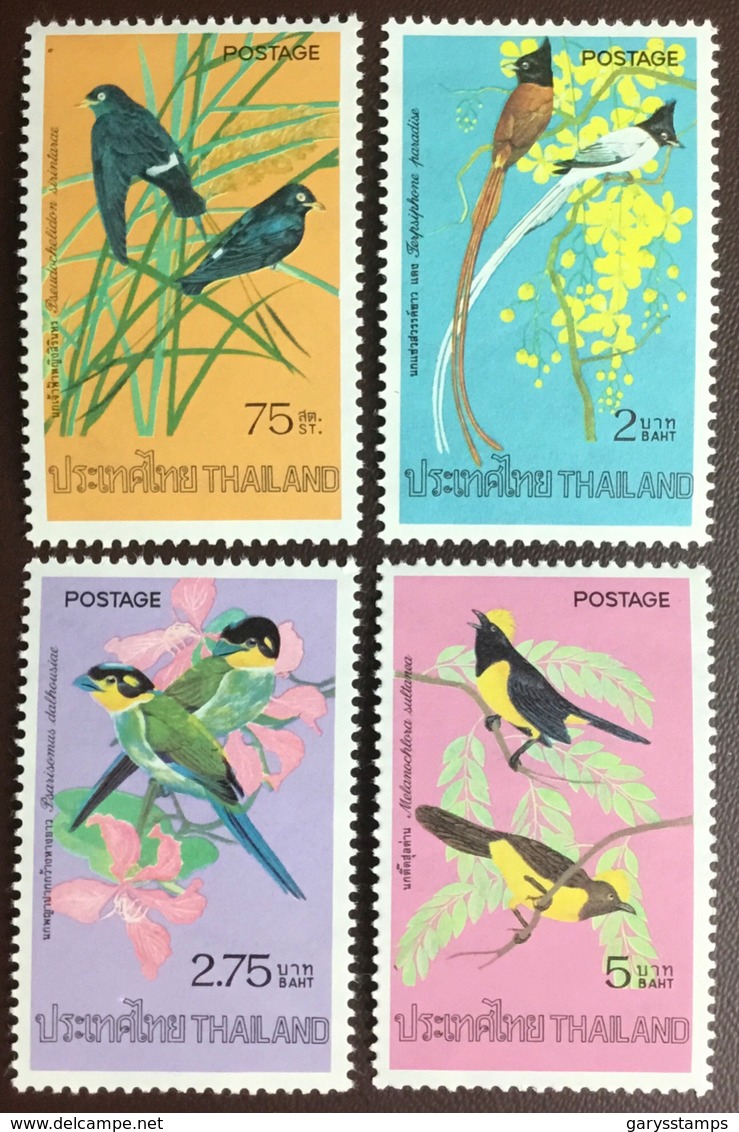 Thailand 1975 Birds MNH - Other & Unclassified