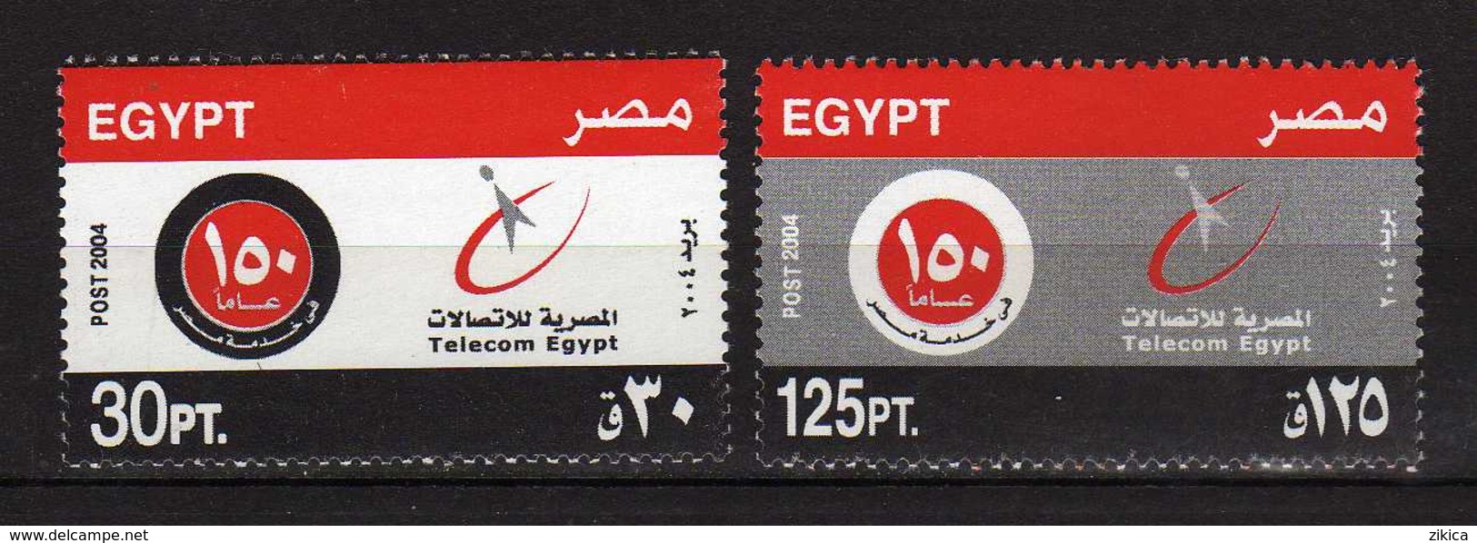 Egypt 2004 The 150th Anniversary Of First Telegraph Cable Between Cairo And Alexandria. MNH - Neufs