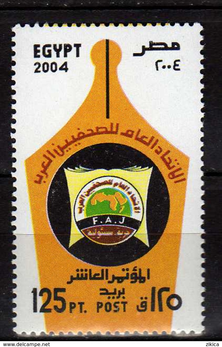 Egypt 2004 The 10th General Arab Journalists Union Conference. MNH - Ongebruikt