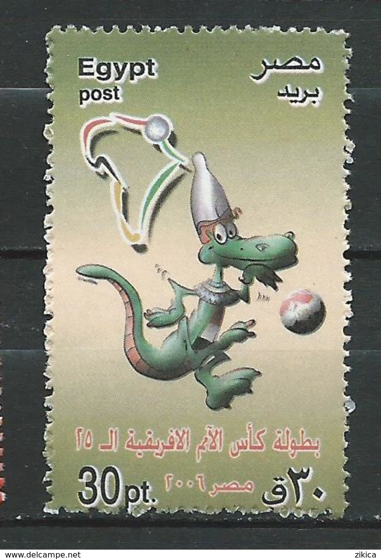 Egypt 2006 African Nations Cup, Egypt.Sport/Football. MNH - Unused Stamps