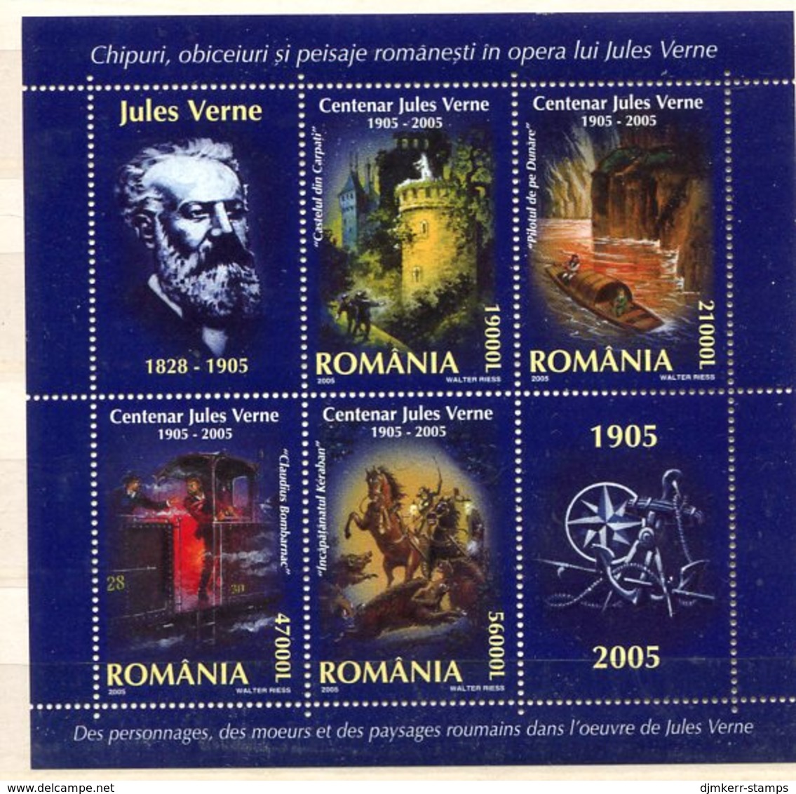 ROMANIA 2005 Jules Verne Centenary Block MNH / **.  Michel Block 352 - Unused Stamps