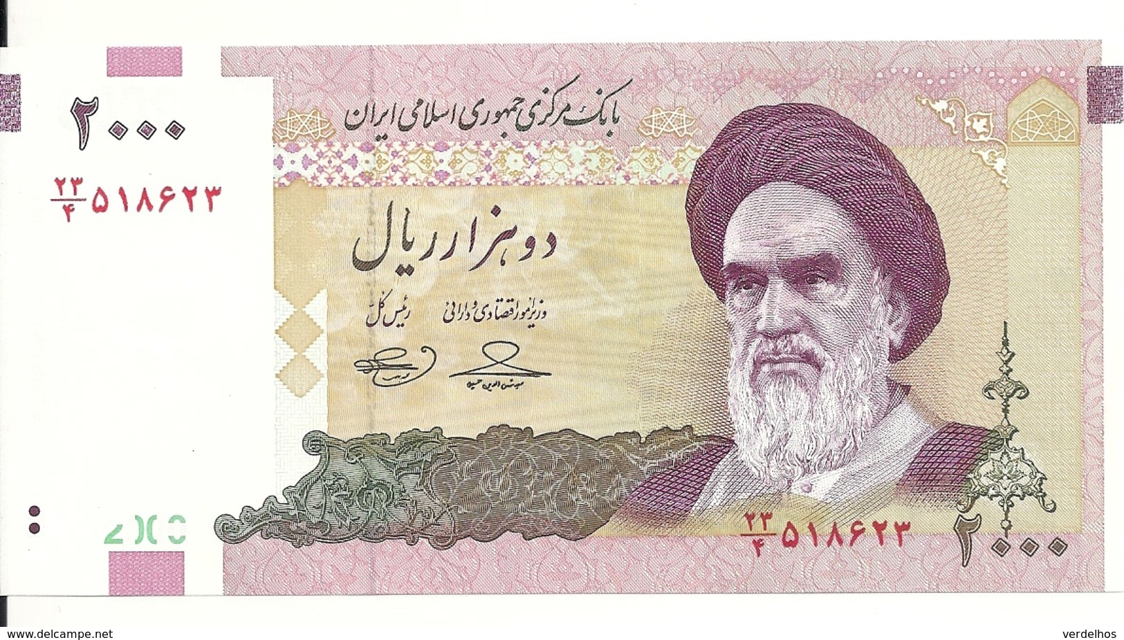 IRAN 2000 RIALS ND2000 UNC P 144 - Iran