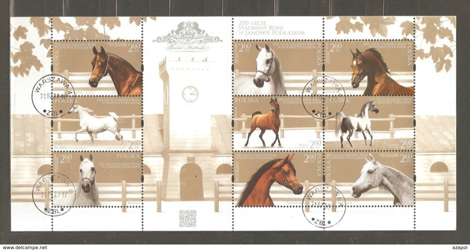 Poland: Used Sheetlet Of 9 Stamps, 200 Years Of Stud Farm In Janow Podlaski, 2017, Mi#4917-4925 - Oblitérés