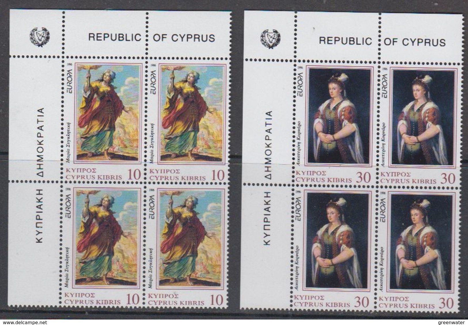 Europa Cept 1996 Cyprus 2v  Bl Of 4 (corner) ** Mnh (46025) - 1996