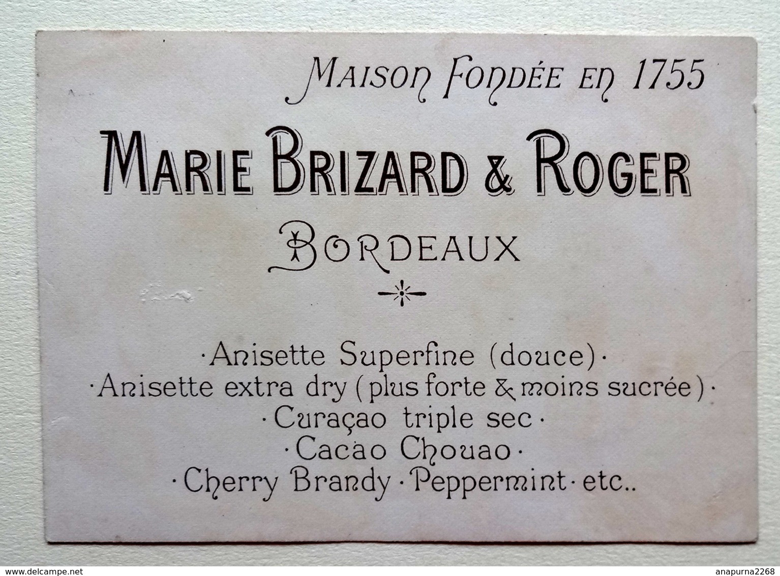 CHROMO BORDS DORES ...MARIE BRIZARD ET ROGER...LIQUEUR....LITH SIRVEN...ECOLE ....DISTRIBUTION DE PRIX - Other & Unclassified