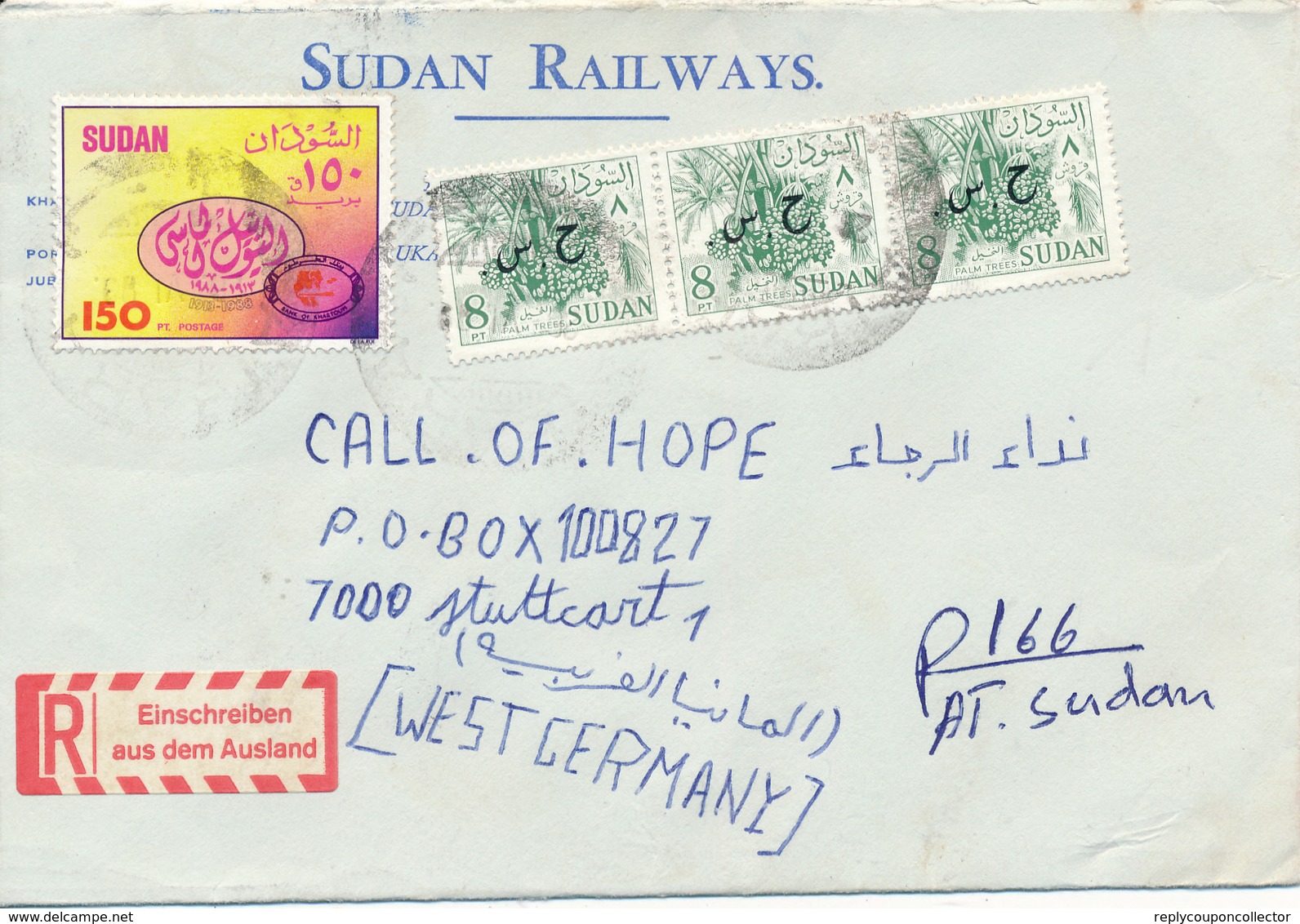 SOUDAN / ATBARNA  -  1989  -   SUDAN RAILWAYS  -  Brief Mit Zusätzlichen Dienstmarken Nach Stuttgart - Sudan (1954-...)