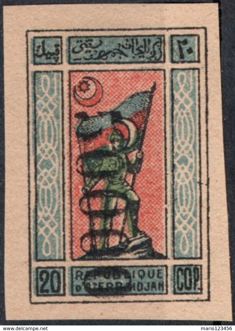 AZERBAGIAN, AZERBAIJAN, 1922, FRANCOBOLLO NUOVO (MNG)   Scott: 58 - Azerbaijan