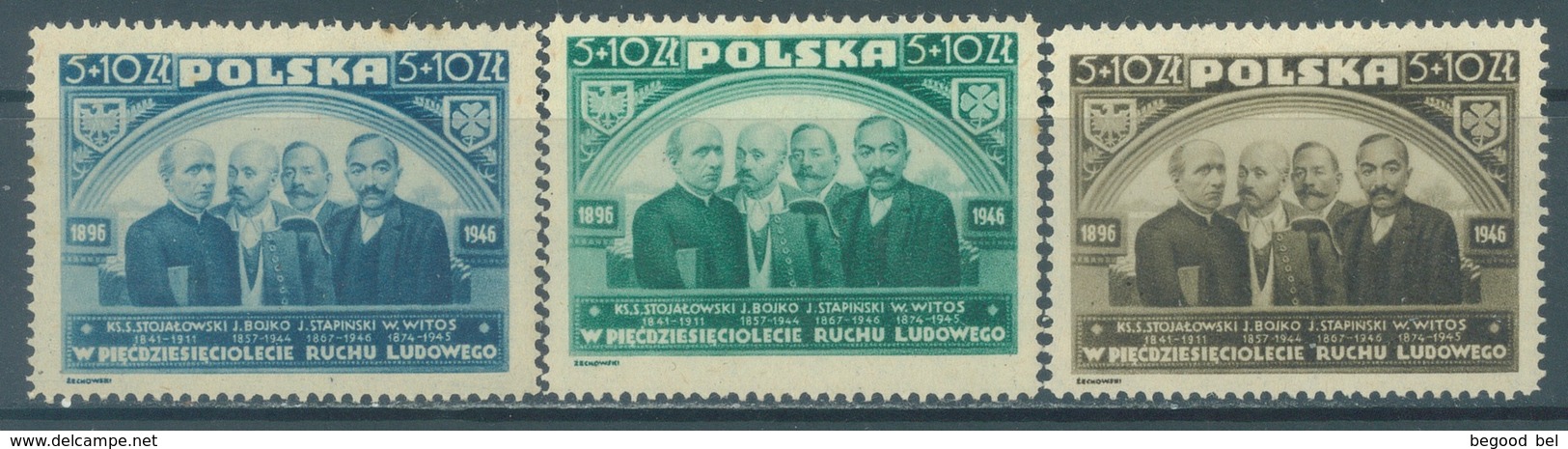 POLAND - MVLH/* - 1946  - Yv 473-475 Mi 448-450 - Lot 21183 - Unused Stamps