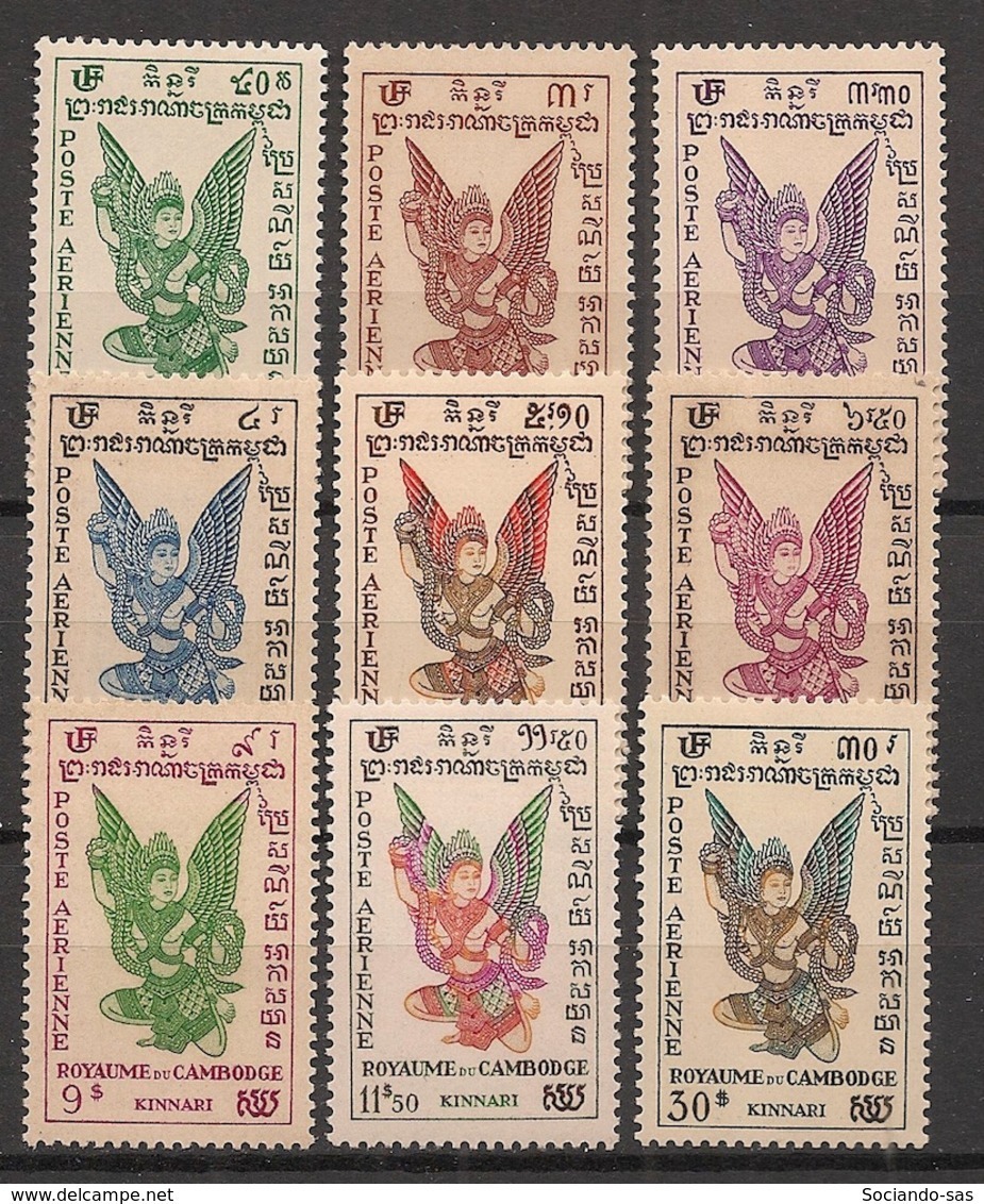 Cambodge - 1953 - Poste Aérienne PA N°Yv. 1 à 9 - Série Complète - Neuf Luxe ** / MNH / Postfrisch - Cambodge