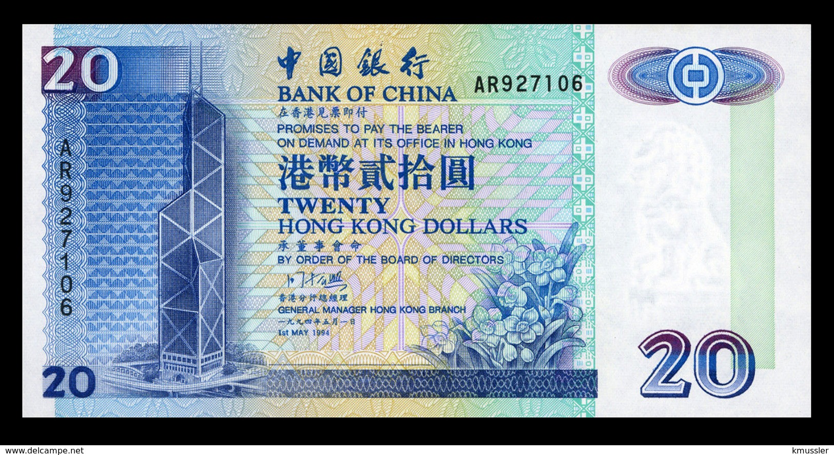 # # # Banknote Hongkong 20 Dollars 1994 UNC # # # - Hongkong