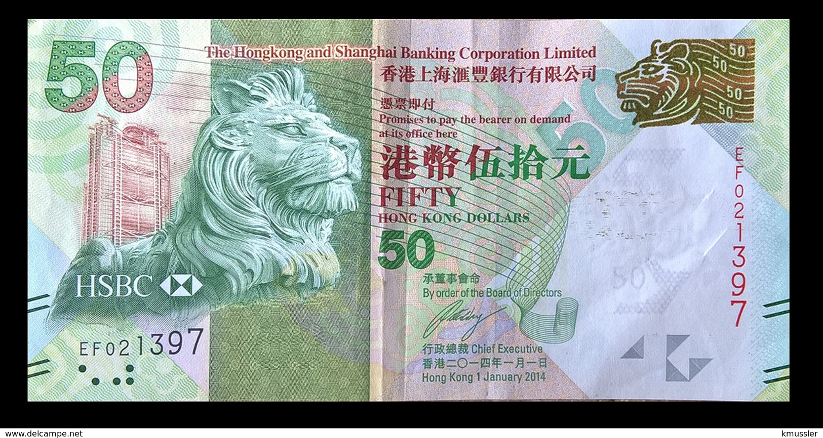 # # # Banknote Hongkong 50 Dollars 2014 # # # - Hongkong