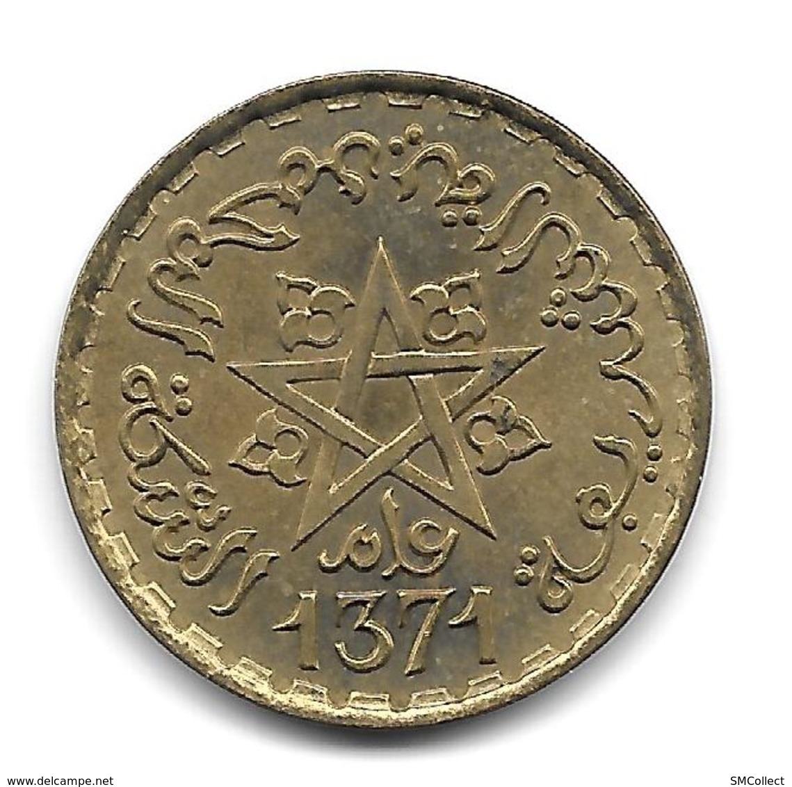 Maroc. 20 Francs AH 1371. Etat Superbe (66) - Morocco