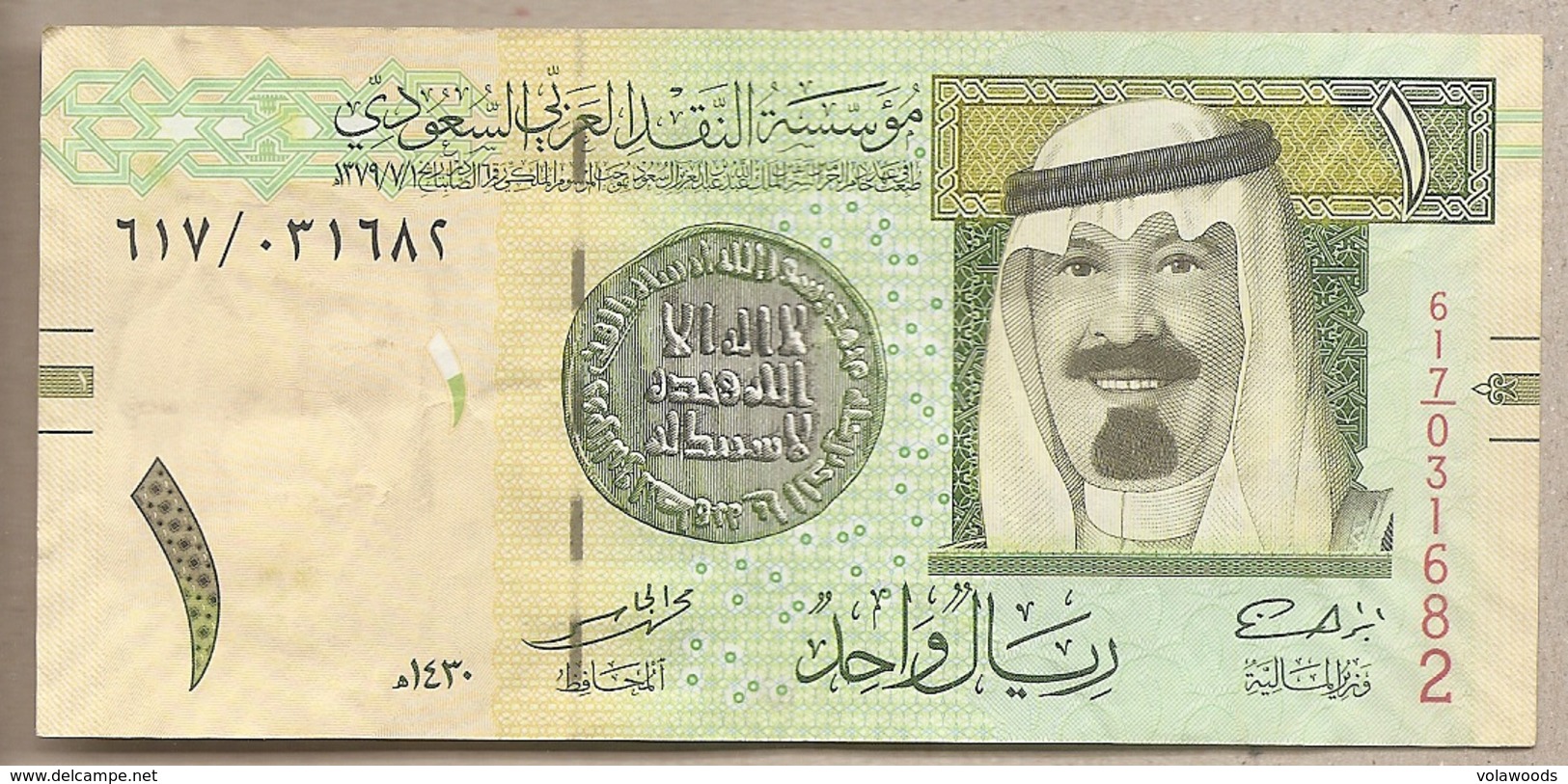 Arabia Saudita -  Banconota Circolata Da 1 Riyal P-31b - 2009 #18 - Arabia Saudita