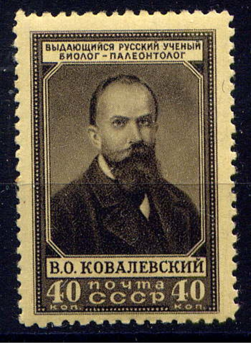 RUSSIE - 1604**  - V.O. KOVALEVSKY - Unused Stamps