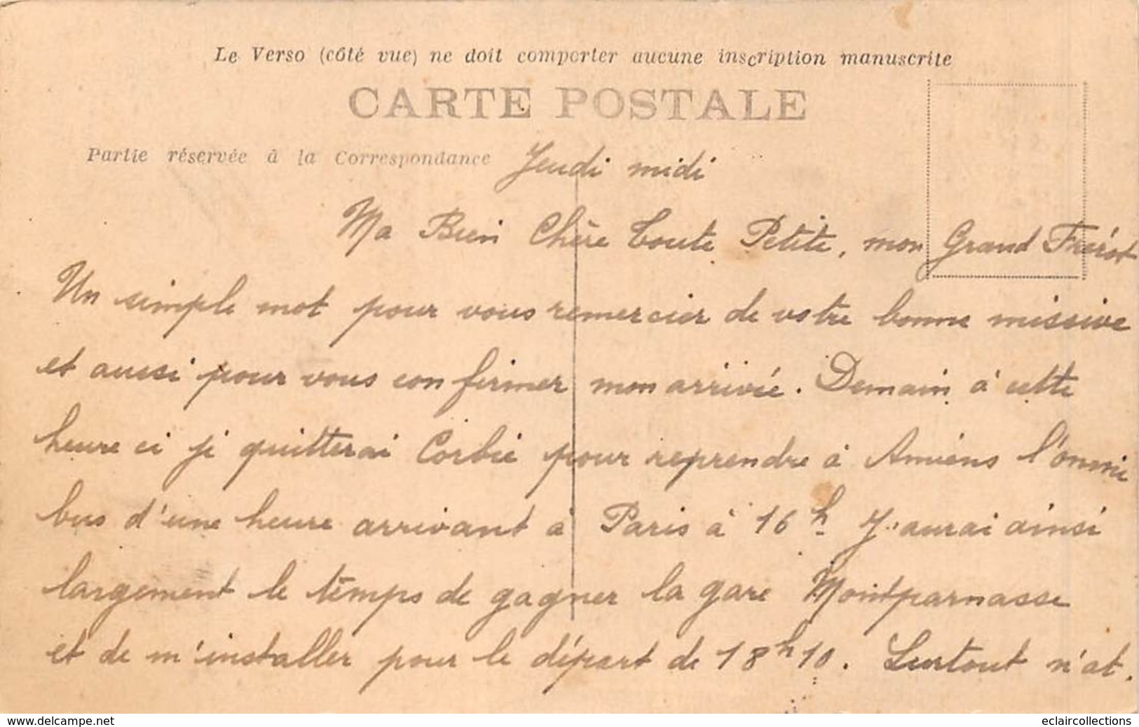 Amélie Les Bains         66         Route Nationale La Cascabillade. Danse Catalane      (voir Scan) - Autres & Non Classés