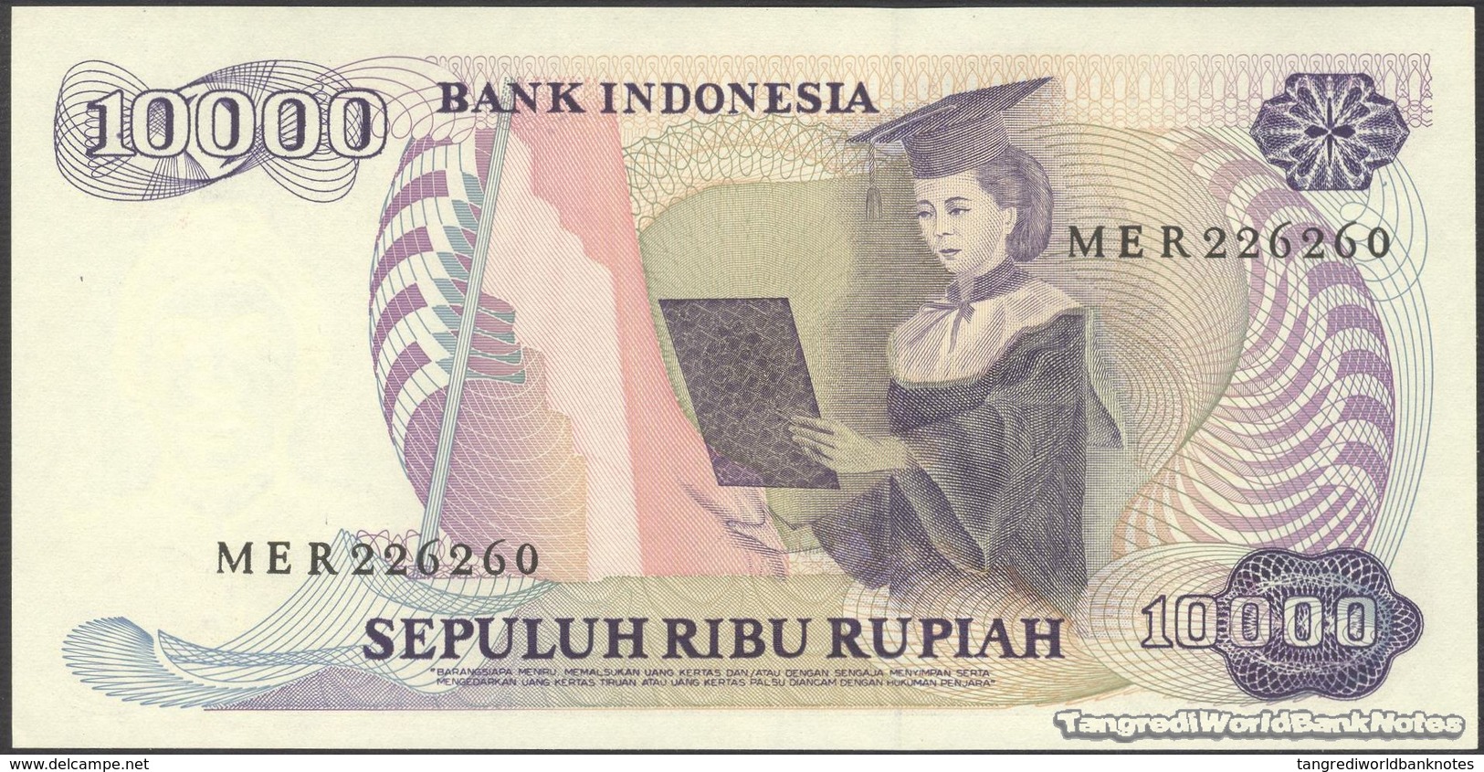 TWN - INDONESIA 126a - 10000 10.000 Rupiah 1985 Prefix MER UNC - Indonesia