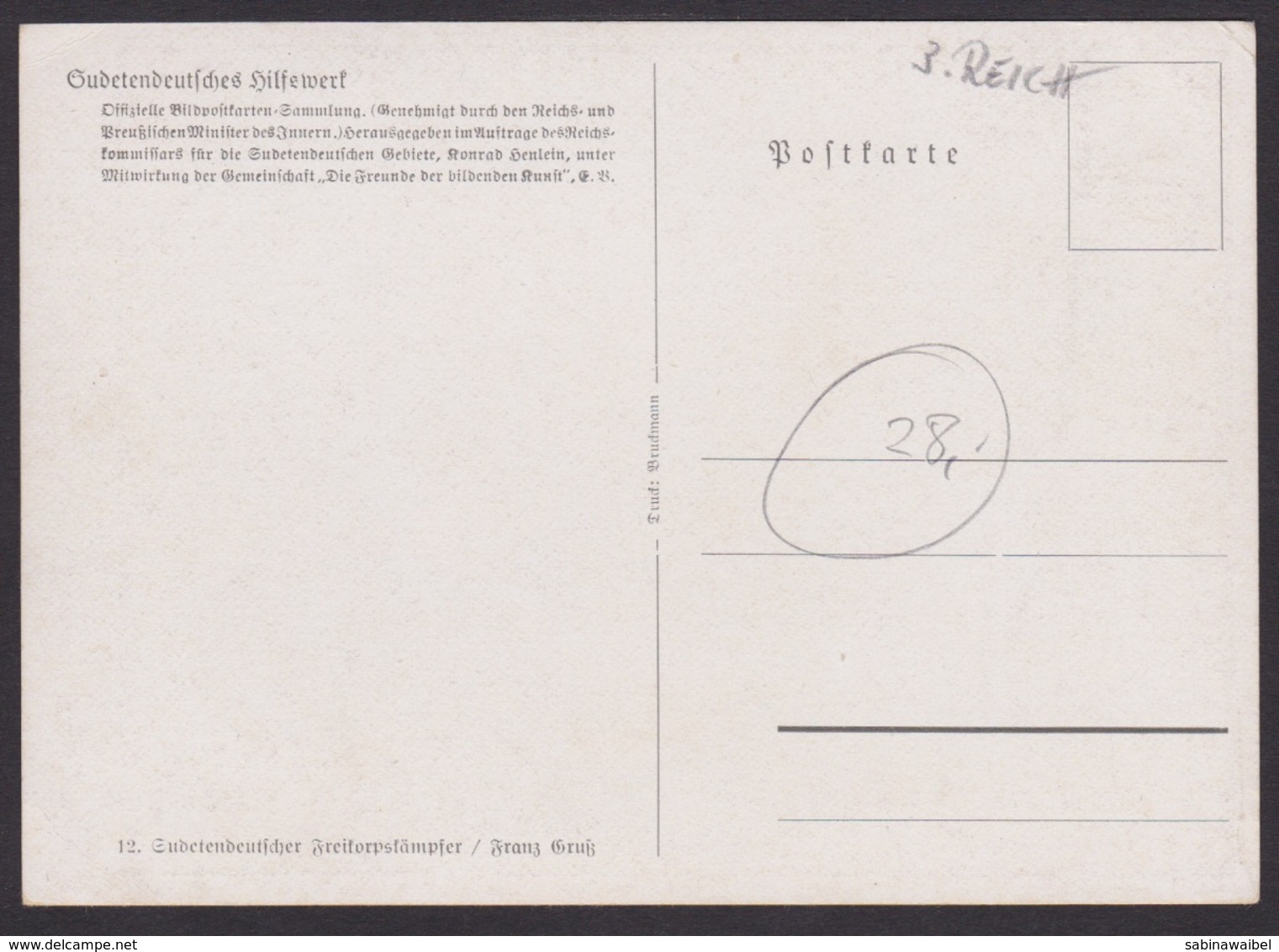 AK Propaganda / Sudetendeutscher Freikorpskämpfer / Sudetendeutsches Hilfswerk - Weltkrieg 1939-45