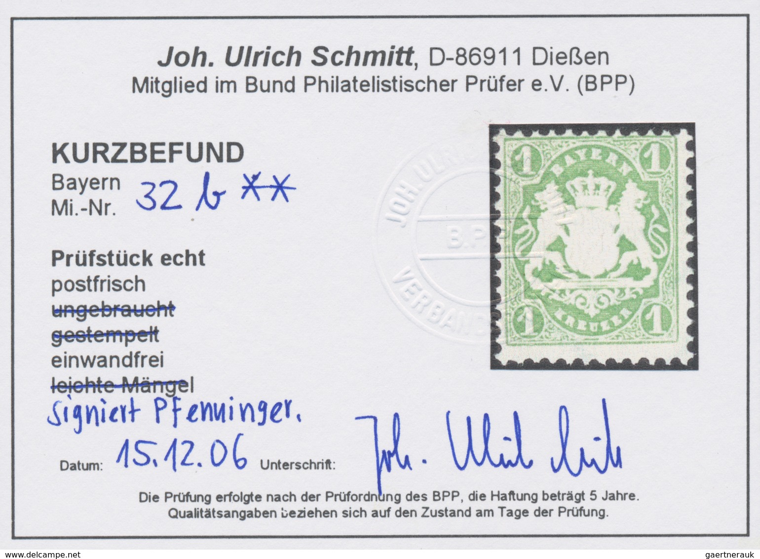 Bayern - Marken Und Briefe: 1875, Wappen 1 Kr. In B-Farbe Dunkelgelblichgrün POSTFRISCH, Einwandfrei - Sonstige & Ohne Zuordnung