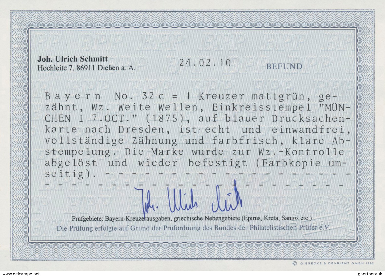Bayern - Marken Und Briefe: 1874, Wappen 1 Kr. In C-Farbe Mattgrün Mit Wasserzeichen 2 (weite Wellen - Sonstige & Ohne Zuordnung