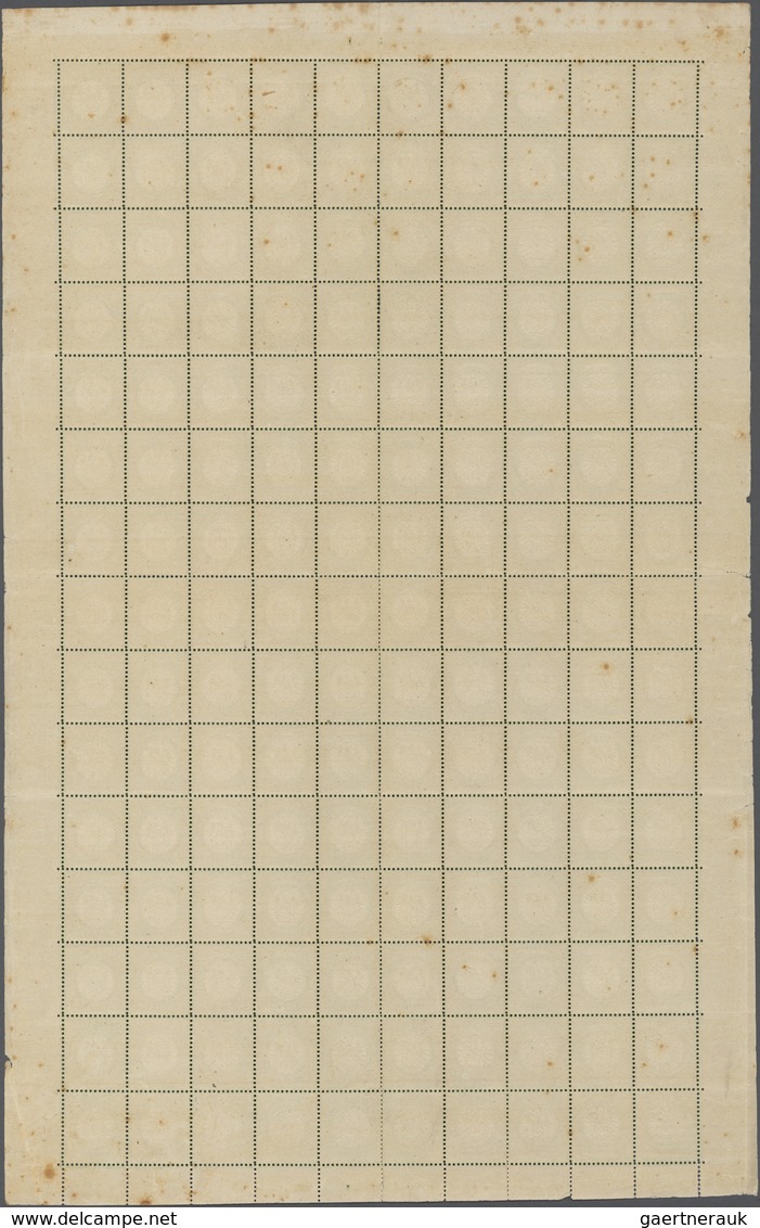 Deutsches Reich - Brustschild: 1872, VOLLSTÄNDIGER ORIGINALBOGEN: Großer Schild ⅓ Gr. Gelblichgrün I - Ongebruikt