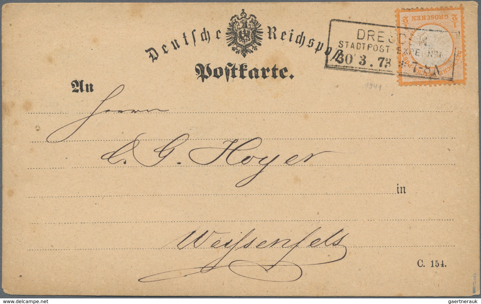 Deutsches Reich - Brustschild: 1872, Großer Schild ½ Gr. Orange Mit DOPPELPRÄGUNG Auf Postkarte Mit - Ongebruikt