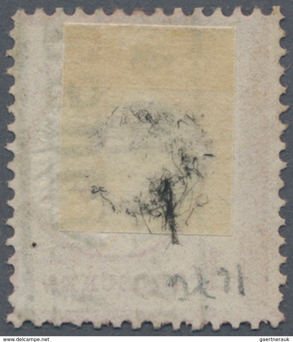 Deutsches Reich - Brustschild: 1872, Großer Schild 1 Gr. Karminrosa Mit Starker Senkrechter Verzähnu - Unused Stamps