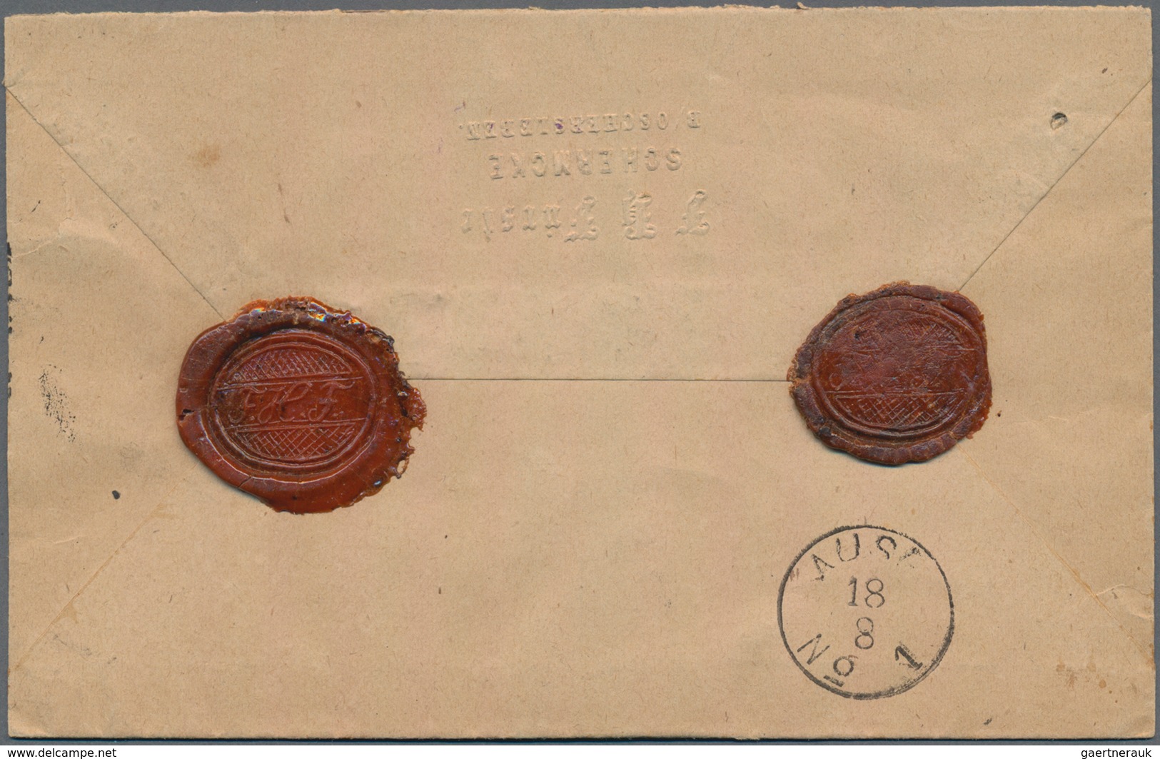 Deutsches Reich - Pfennige: 1875/77, Zwei Portogerechte Wertbriefe über 45,- Mark Bzw. 350,- Mark, A - Ungebraucht