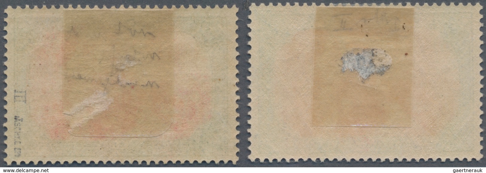 Deutsches Reich - Germania: 1900, 5 M. Reichspost Reichsgründungsfeier In Type II Und III, 2 Ungebra - Ungebraucht