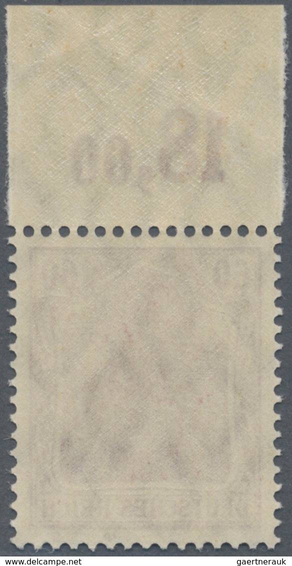 Deutsches Reich - Germania: 1911, 60 Pfg. Germania Friedensdruck Dunkelrötlichlila Vom Plattendruck- - Unused Stamps