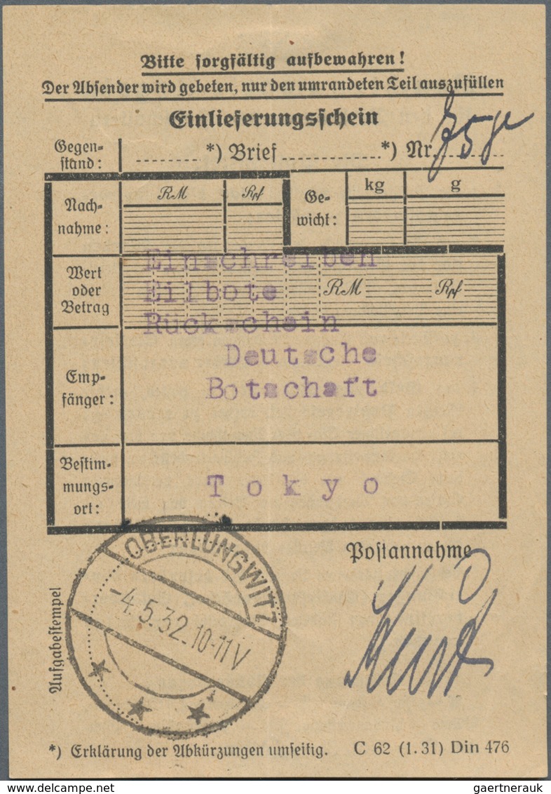 Deutsches Reich - Weimar: 1932, Nothilfe-Aufdrucke, 6+4 Pfg. Auf 8+4 Pfg. Grün Im 8er-Block Und 12+3 - Other & Unclassified